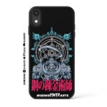 fullmetal 001
