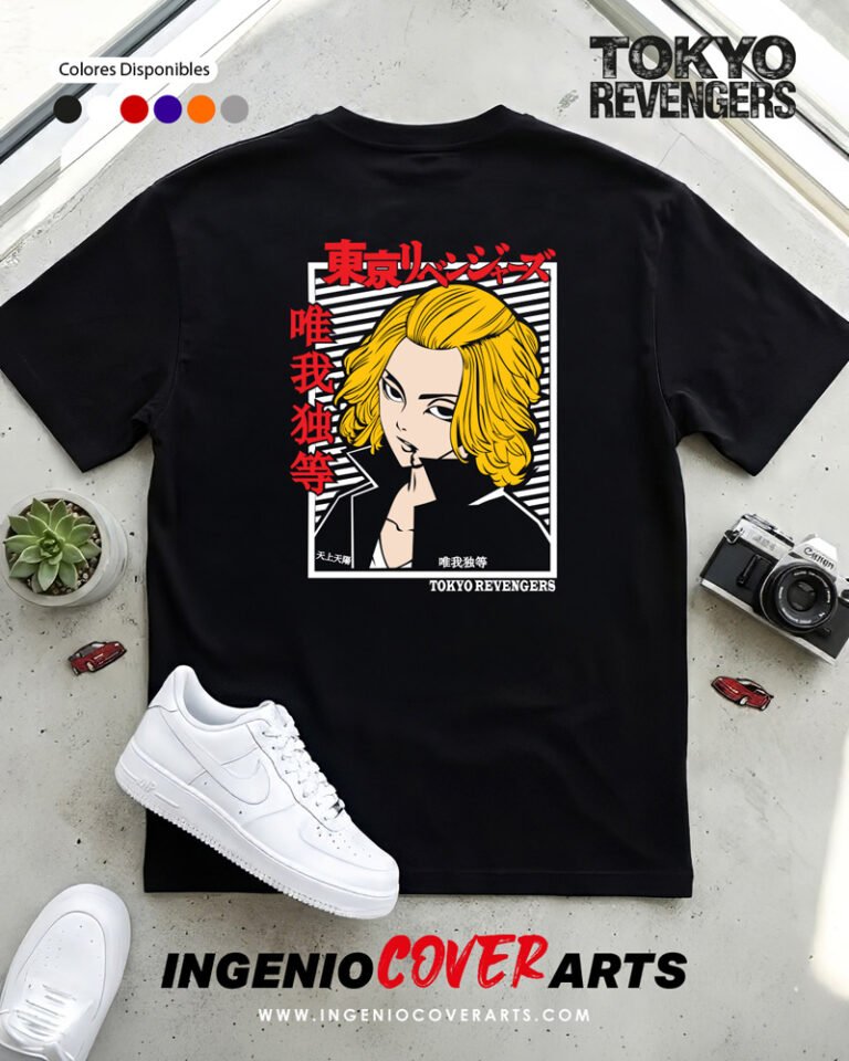 tokyorev. m