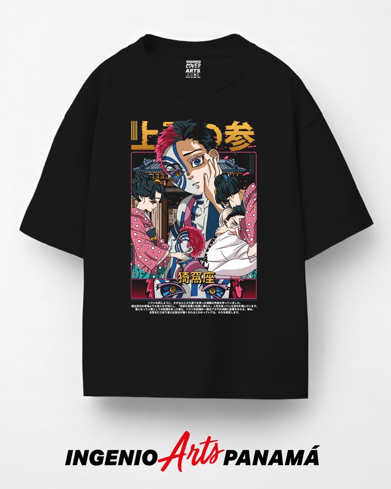 T-shirt Demon Slayer 002 akaza