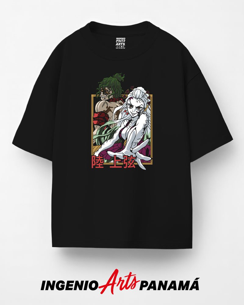 daki gyutaro daki gyutaro