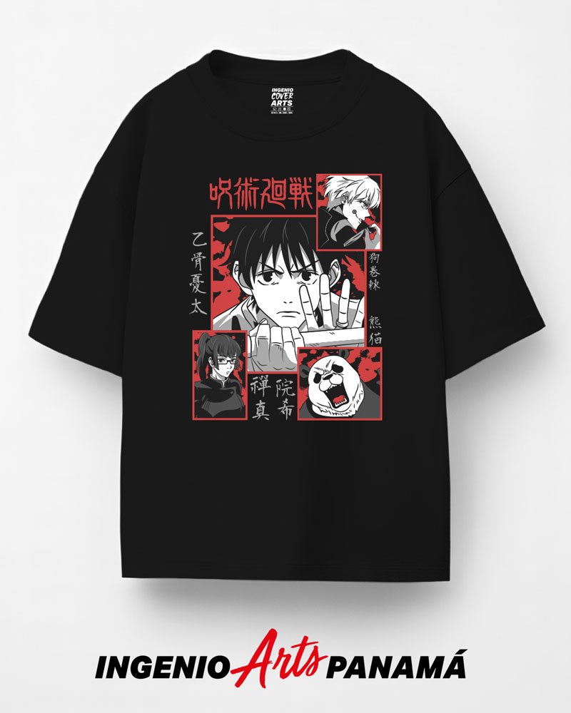 T-shirt Jujutsu Kaisen 041 jujutsu kaisen 041