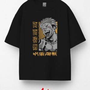 jujutsu kaisen 067