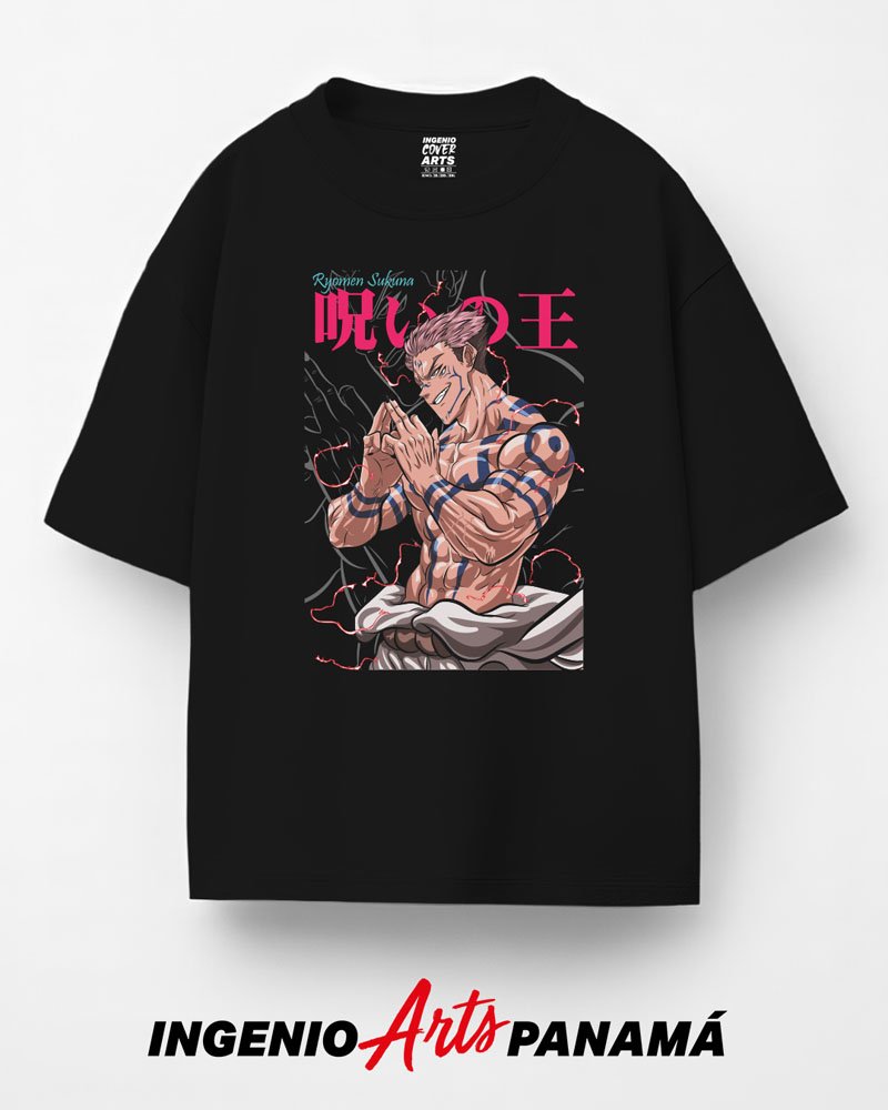 T-shirt Jujutsu Kaisen 071 jujutsu kaisen 071