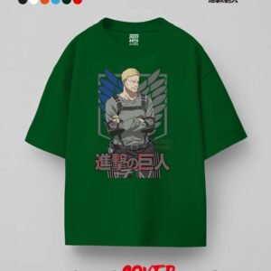 reiner